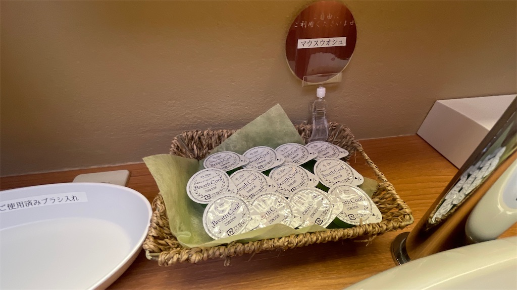 f:id:aranciarossa:20210311144952j:image f:id:aranciarossa:20210311144952j:image