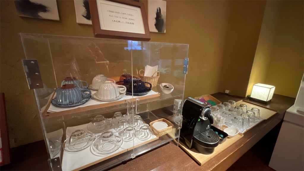 f:id:aranciarossa:20220902101405j:image f:id:aranciarossa:20220902101405j:image