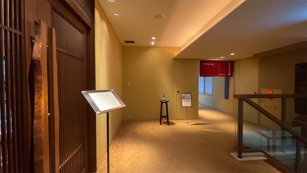 f:id:aranciarossa:20220902103759j:image f:id:aranciarossa:20220902103759j:image