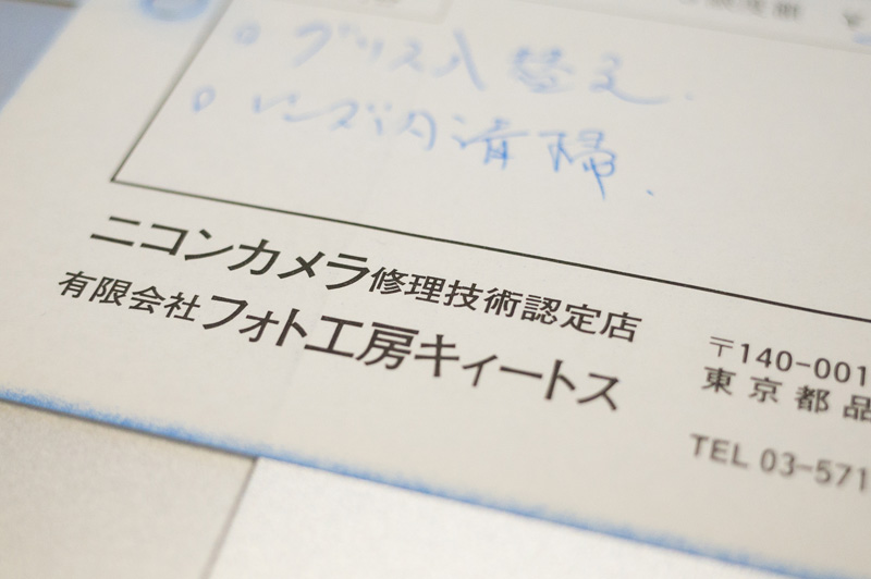 f:id:aremo-koremo:20160118191033j:plain f:id:aremo-koremo:20160118191033j:plain