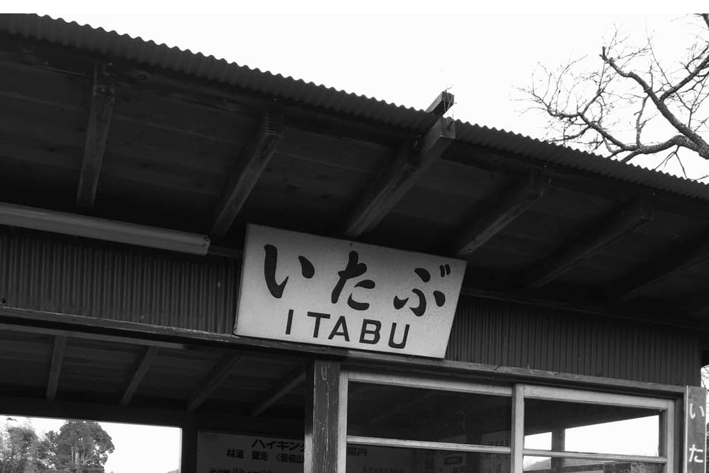 f:id:aremo-koremo:20190219161336j:plain f:id:aremo-koremo:20190219161336j:plain