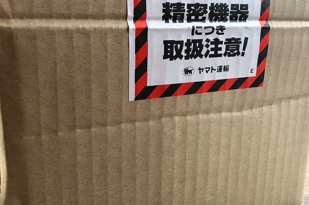 f:id:aremo-koremo:20190903152915j:plain f:id:aremo-koremo:20190903152915j:plain