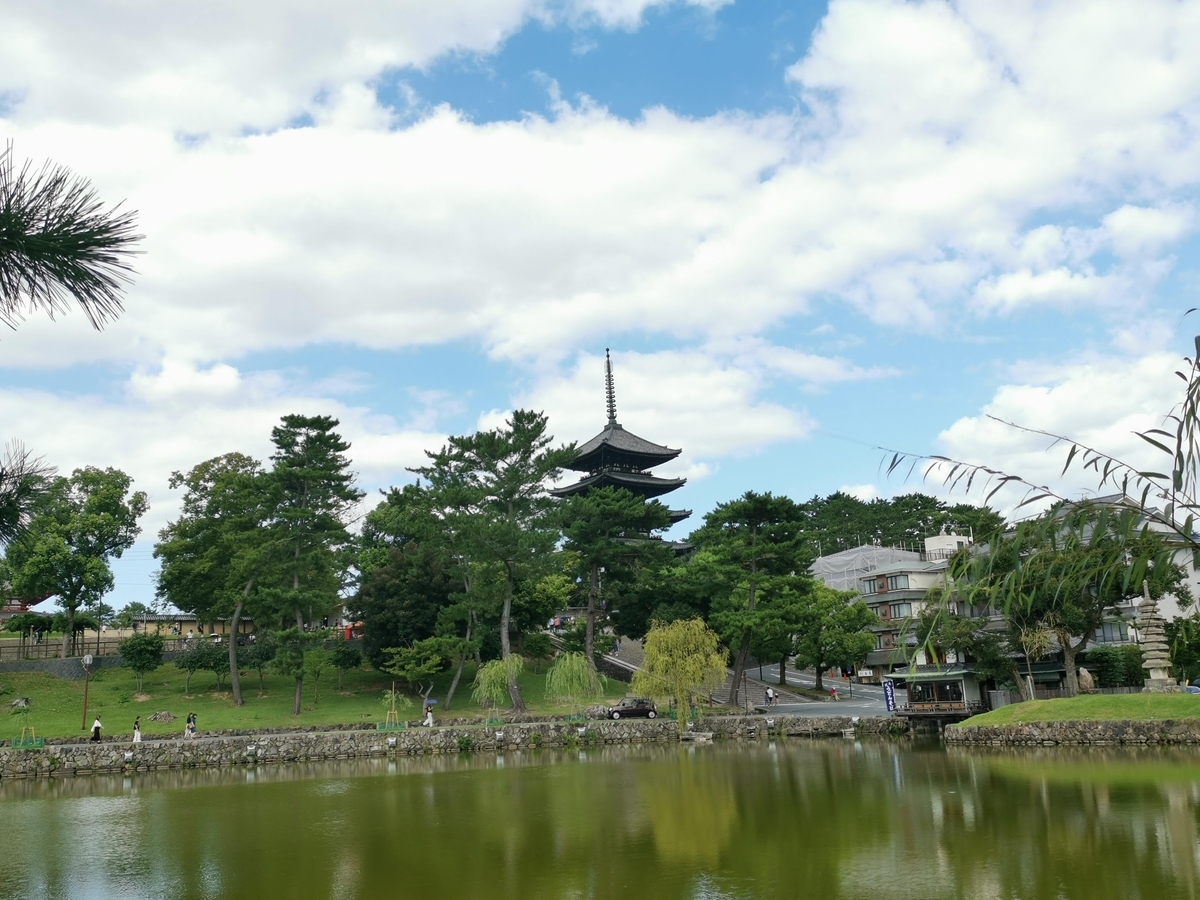 f:id:asato418:20190916110039j:plain f:id:asato418:20190916110039j:plain