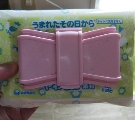 f:id:aviddance:20180912140559j:plain f:id:aviddance:20180912140559j:plain