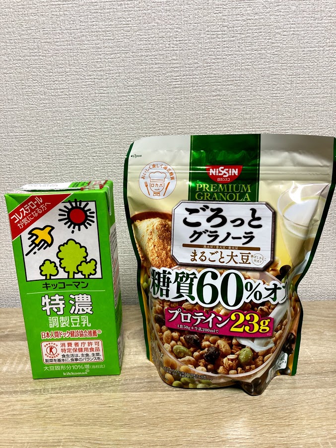 f:id:beeyann:20210329213707j:plain