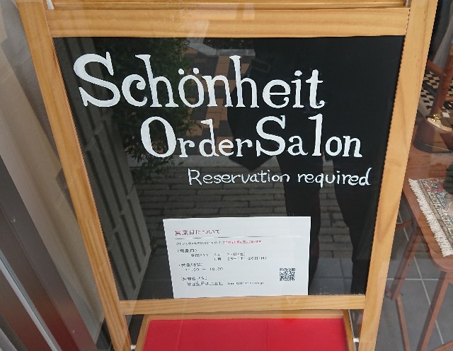 f:id:belphegor729:20190702125826j:image f:id:belphegor729:20190702125826j:image