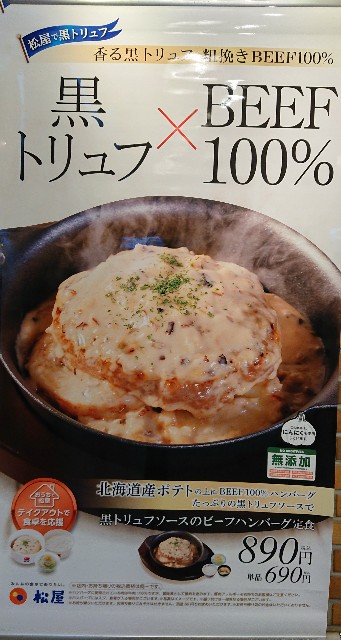 f:id:belphegor729:20201030125641j:image f:id:belphegor729:20201030125641j:image