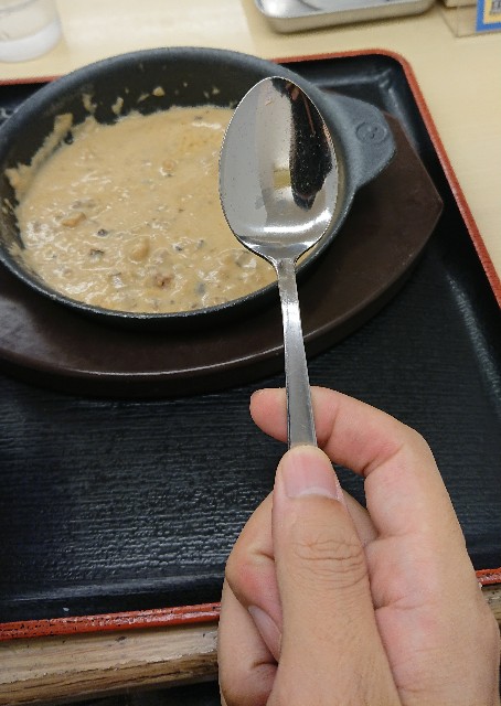 f:id:belphegor729:20201030125742j:image f:id:belphegor729:20201030125742j:image