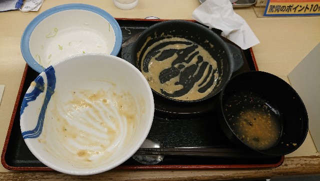 f:id:belphegor729:20201030125858j:image f:id:belphegor729:20201030125858j:image