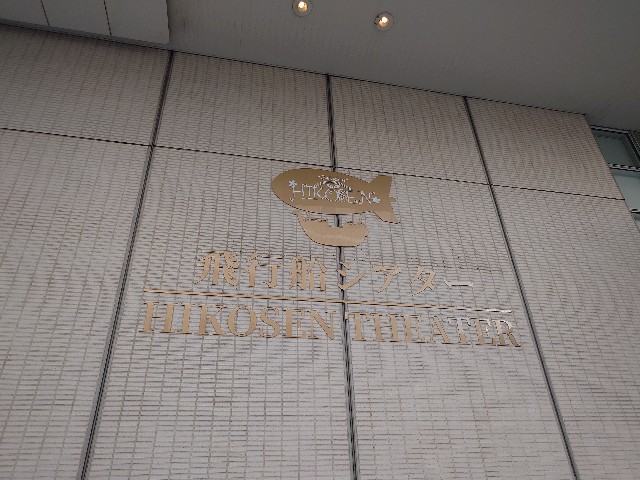 f:id:belphegor729:20250511101335j:image f:id:belphegor729:20250511101335j:image