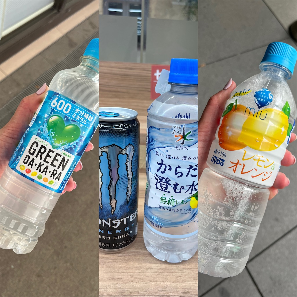 f:id:berry42195:20250512181001j:image f:id:berry42195:20250512181001j:image