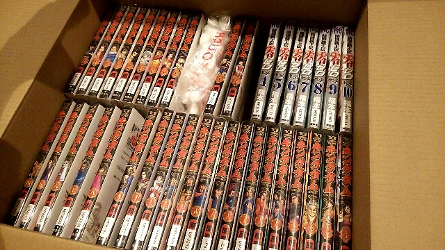 f:id:bluebright:20161229141942j:image f:id:bluebright:20161229141942j:image