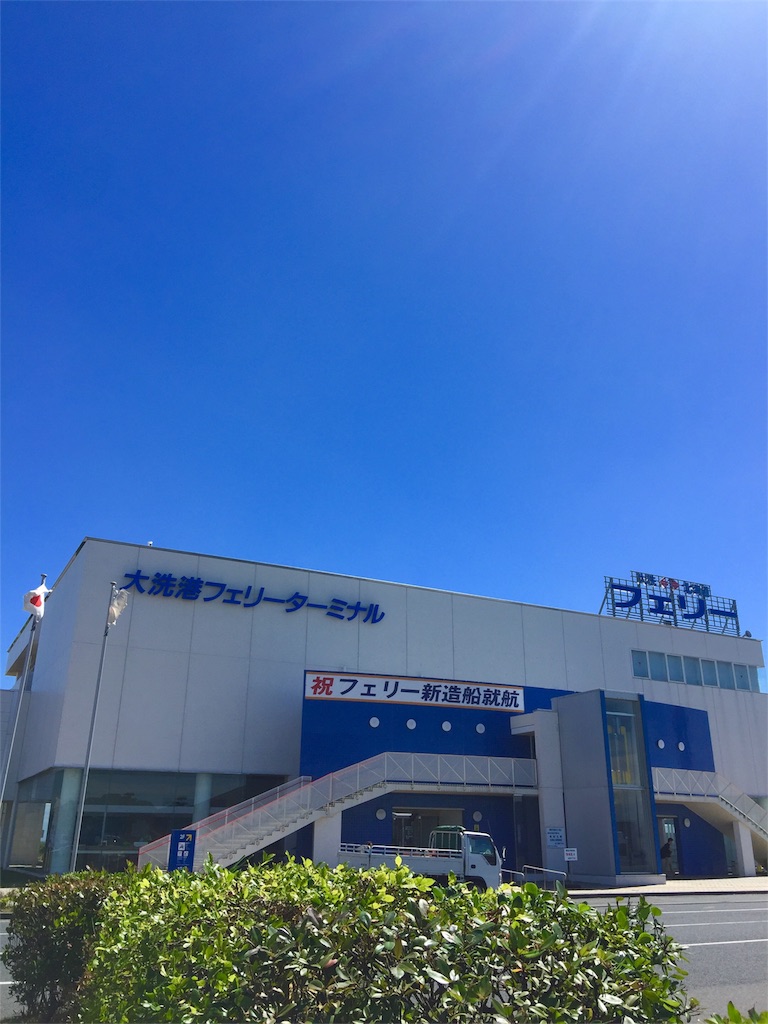 f:id:boulangeriemanna545:20180629144912j:image f:id:boulangeriemanna545:20180629144912j:image