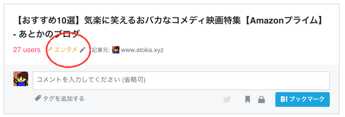 f:id:c089818:20200704223005p:plain f:id:c089818:20200704223005p:plain