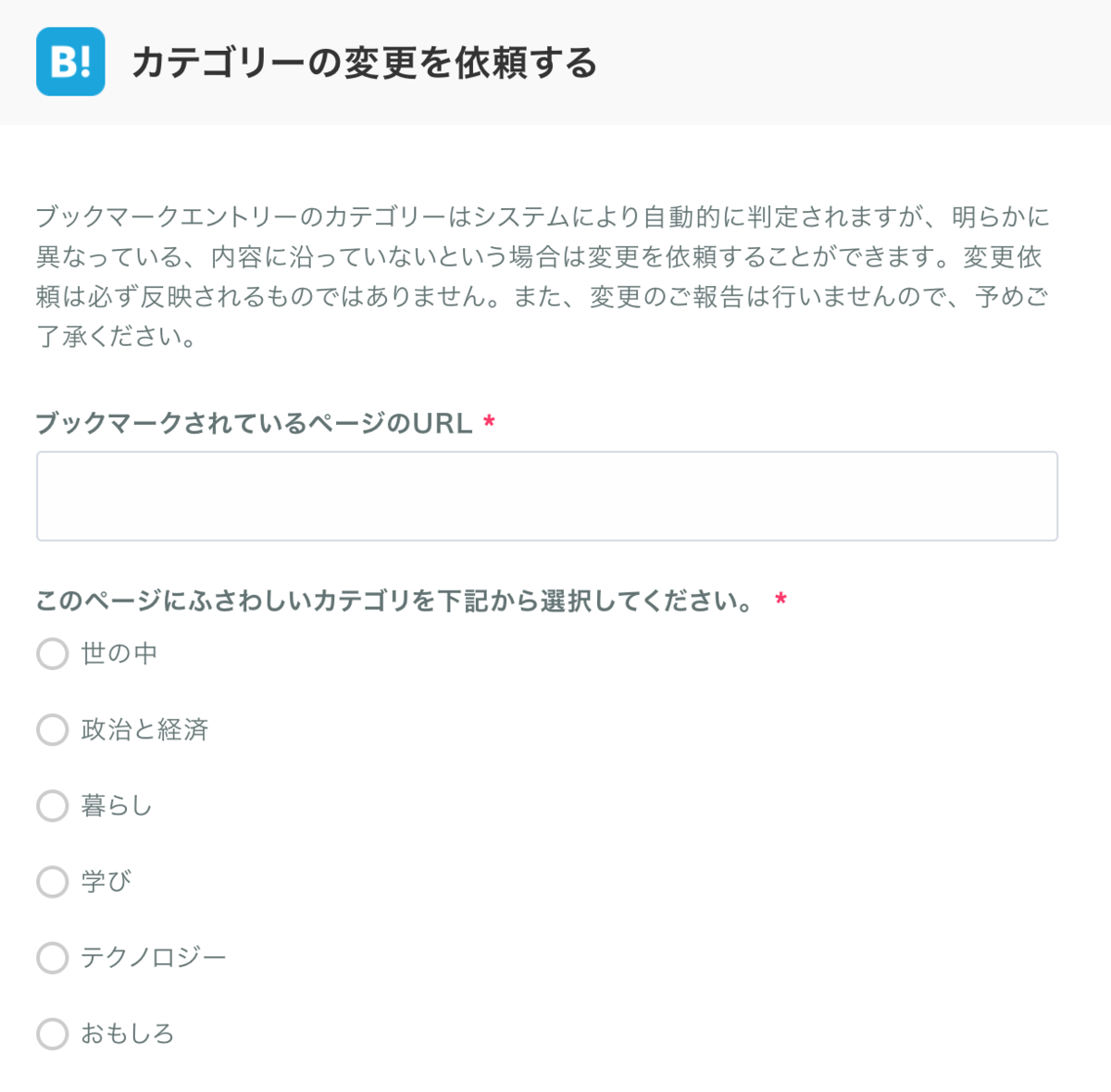 f:id:c089818:20200704223158p:plain f:id:c089818:20200704223158p:plain