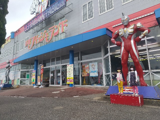 f:id:camp1188:20201018184352j:image f:id:camp1188:20201018184352j:image