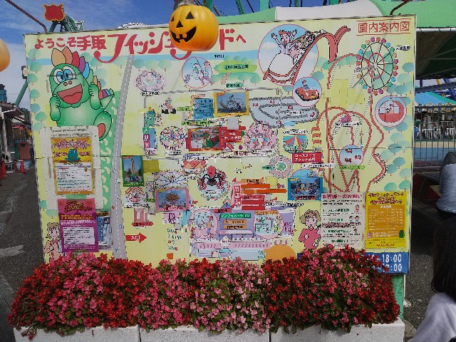 f:id:camp1188:20201018200955j:image f:id:camp1188:20201018200955j:image