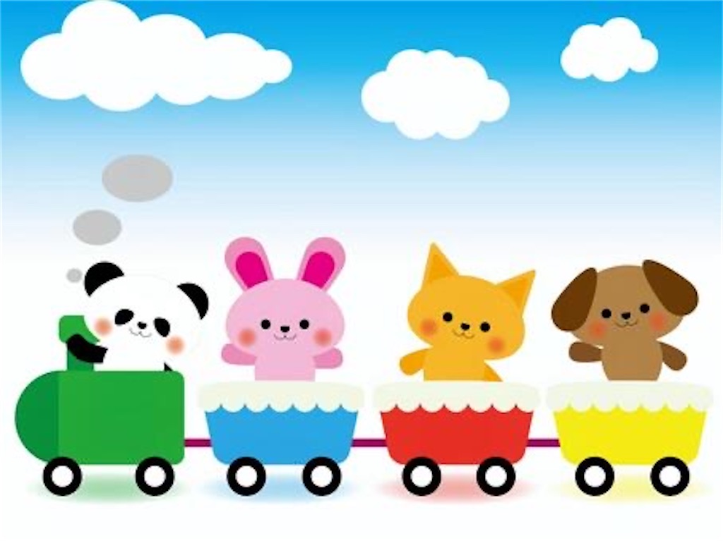 f:id:candyhimawari391:20251012220551j:image f:id:candyhimawari391:20251012220551j:image