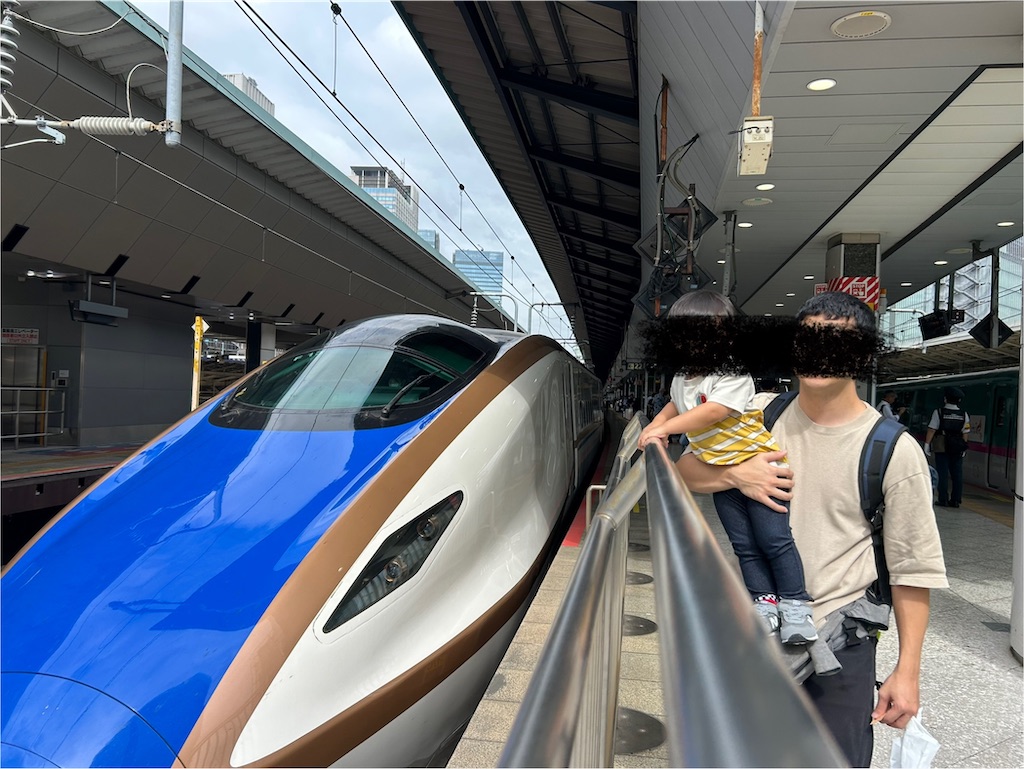 f:id:candyhimawari391:20251013192617j:image f:id:candyhimawari391:20251013192617j:image