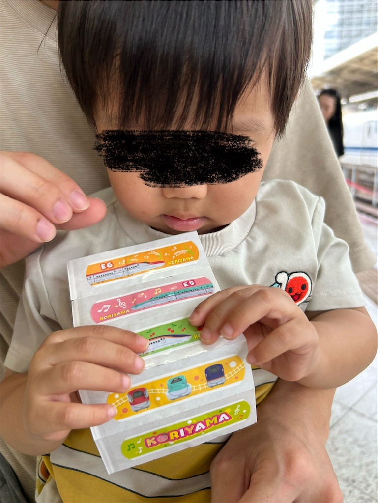 f:id:candyhimawari391:20251013192639j:image f:id:candyhimawari391:20251013192639j:image