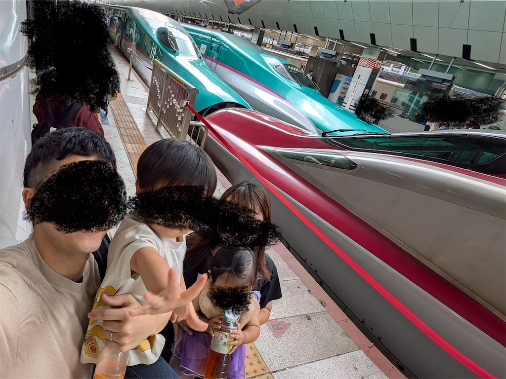 f:id:candyhimawari391:20251013192702j:image f:id:candyhimawari391:20251013192702j:image