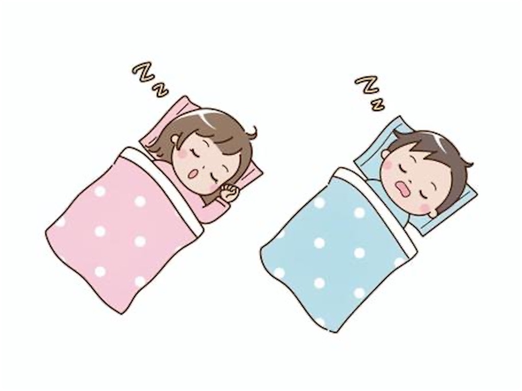 f:id:candyhimawari391:20251019211746j:image f:id:candyhimawari391:20251019211746j:image