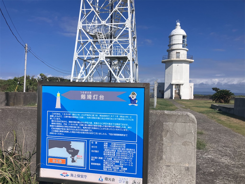 f:id:cheichirou:20250908065627j:image f:id:cheichirou:20250908065627j:image