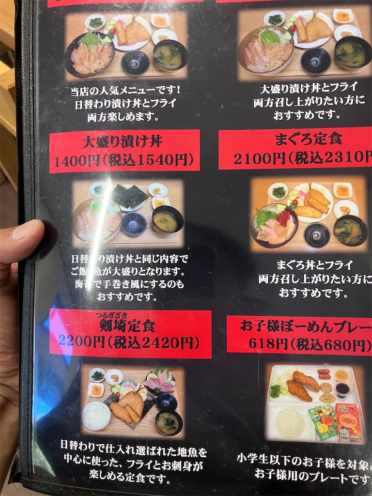 f:id:cheichirou:20250908073418j:image f:id:cheichirou:20250908073418j:image