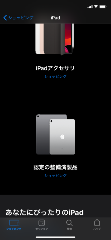 f:id:chobinosuke:20200702111305p:plain f:id:chobinosuke:20200702111305p:plain