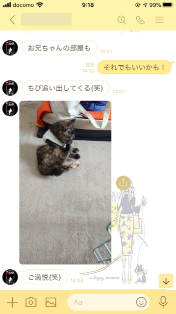 f:id:choco116choco:20200309092702p:plain f:id:choco116choco:20200309092702p:plain