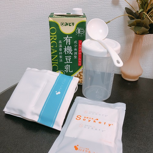 f:id:choco116choco:20200721074259j:plain f:id:choco116choco:20200721074259j:plain