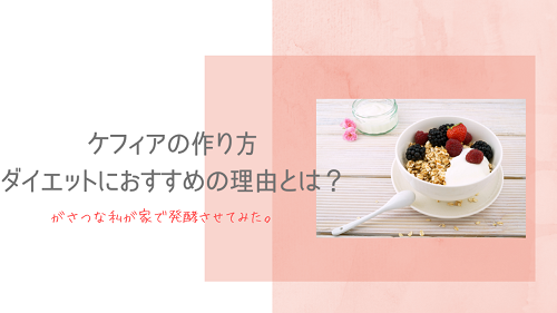 f:id:choco116choco:20220320083939p:plain