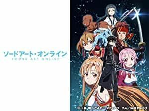 ソードアート・オンライン