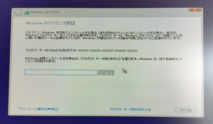 f:id:coedowalk:20220108164316j:plain