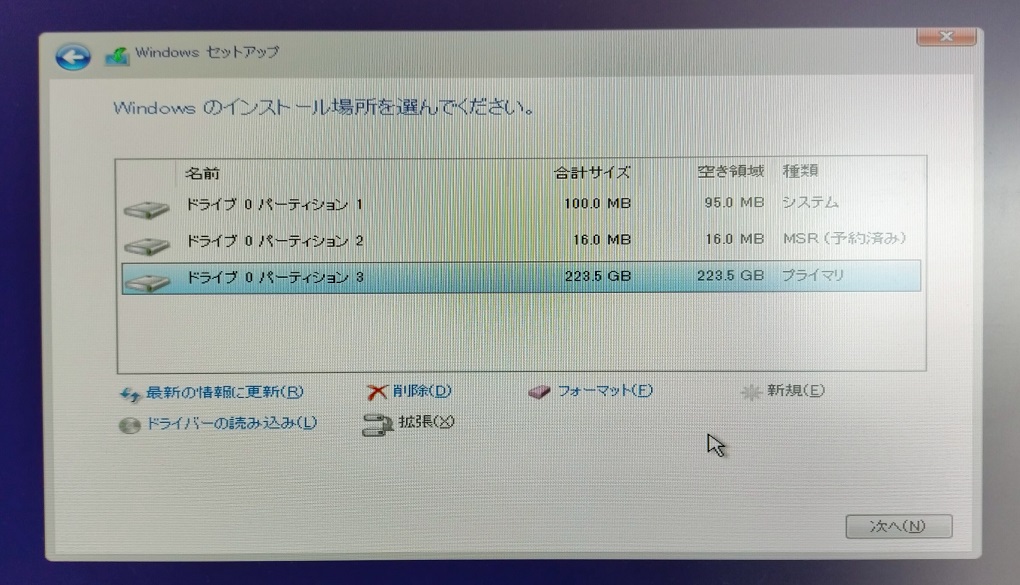 f:id:coedowalk:20220108164505j:plain