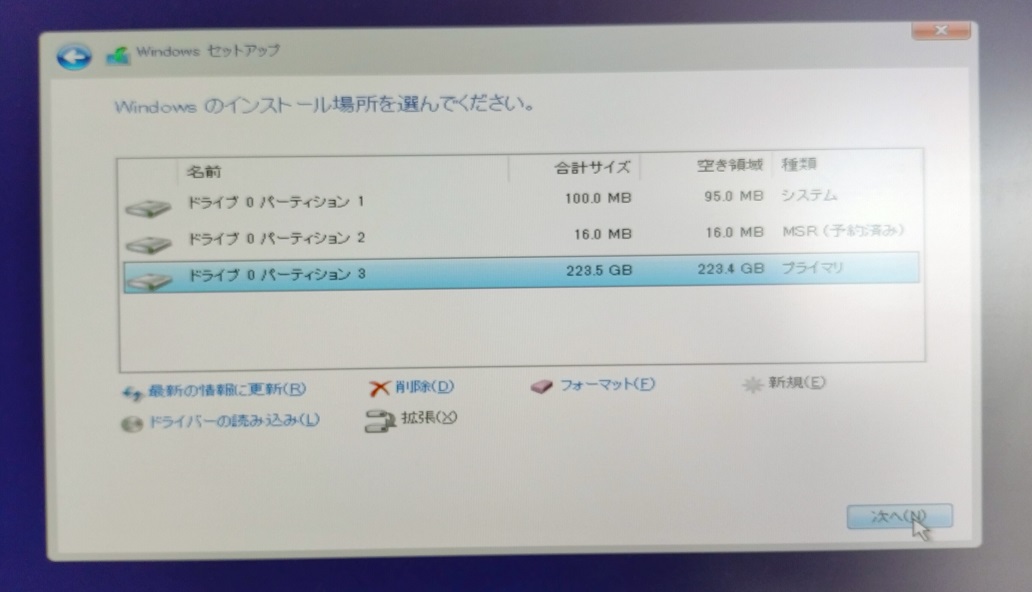 f:id:coedowalk:20220108164545j:plain