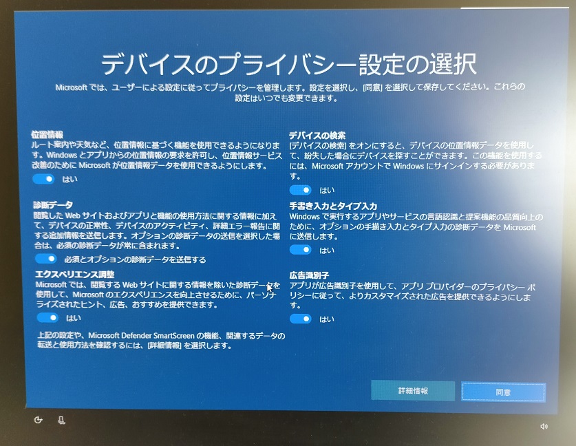 f:id:coedowalk:20220108164731j:plain