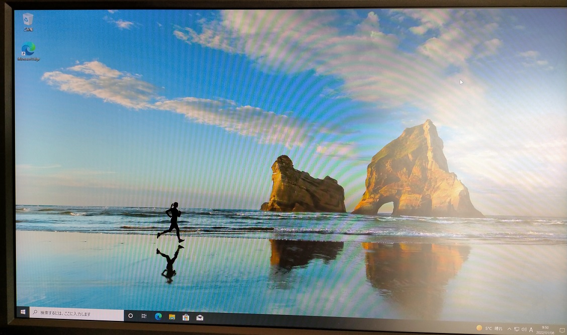 f:id:coedowalk:20220108164921j:plain