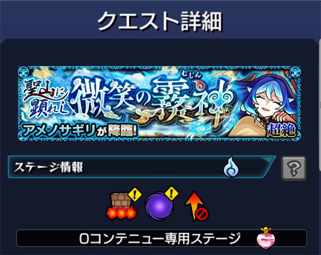 f:id:colt0624:20230921125454j:image f:id:colt0624:20230921125454j:image