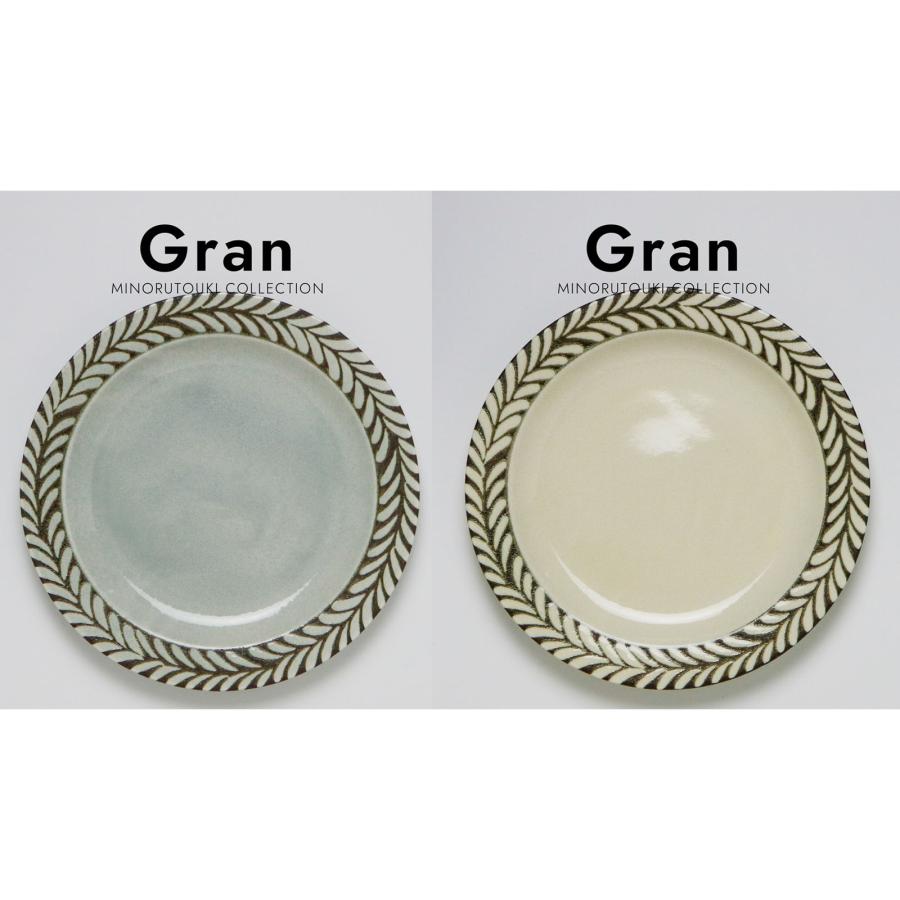 日本の食器 おしゃれ