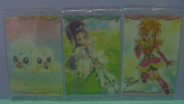 f:id:curez:20210926165842j:plain