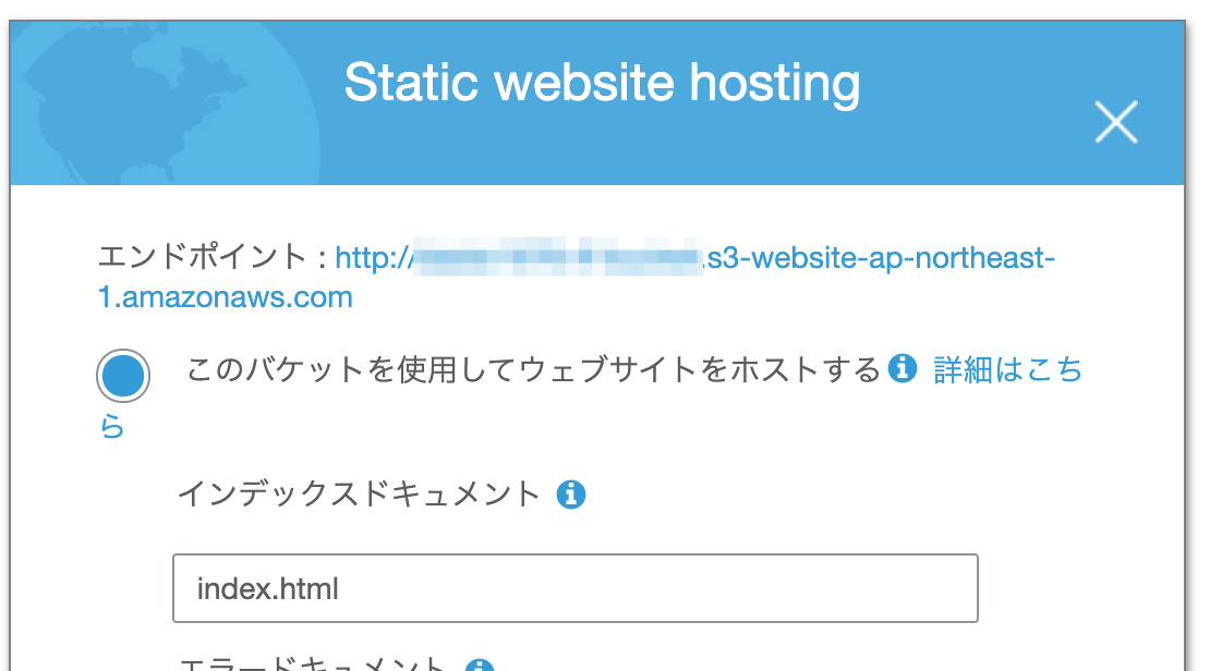 f:id:daido1976:20201020084312p:plain f:id:daido1976:20201020084312p:plain