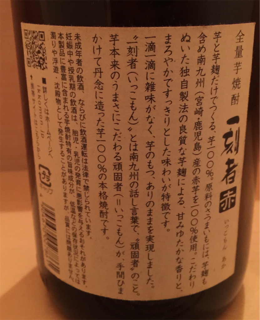 f:id:darucoro9216kun:20210220181336j:image f:id:darucoro9216kun:20210220181336j:image