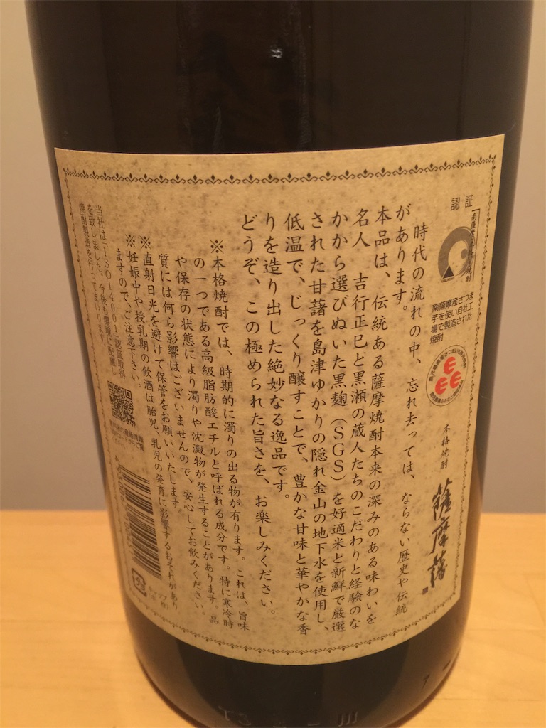 f:id:darucoro9216kun:20211217073006j:image f:id:darucoro9216kun:20211217073006j:image