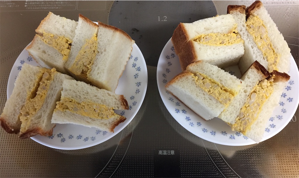 f:id:darucoro9216kun:20220401071518j:image f:id:darucoro9216kun:20220401071518j:image