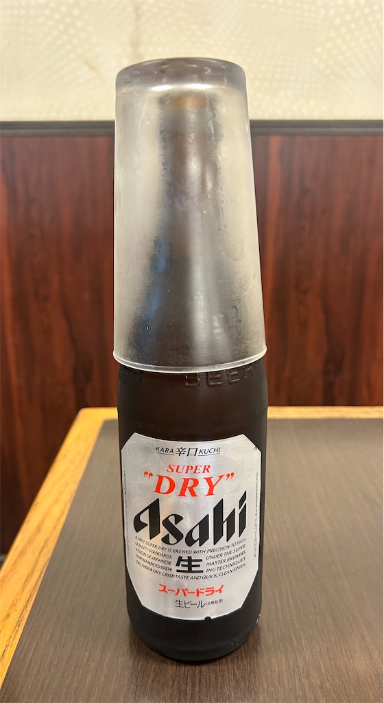 f:id:darucoro9216kun:20231008184336j:image f:id:darucoro9216kun:20231008184336j:image