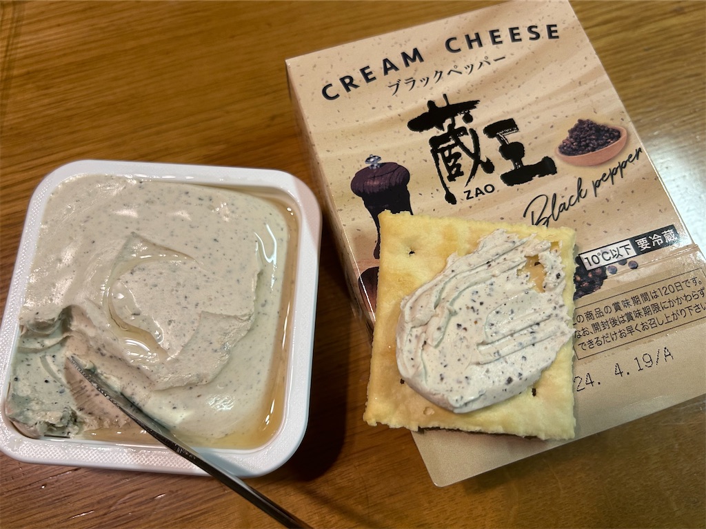 f:id:darucoro9216kun:20240223221202j:image f:id:darucoro9216kun:20240223221202j:image