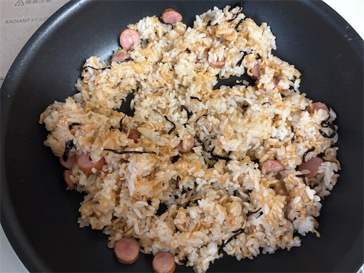 f:id:darucoro9216kun:20250915200404j:image f:id:darucoro9216kun:20250915200404j:image