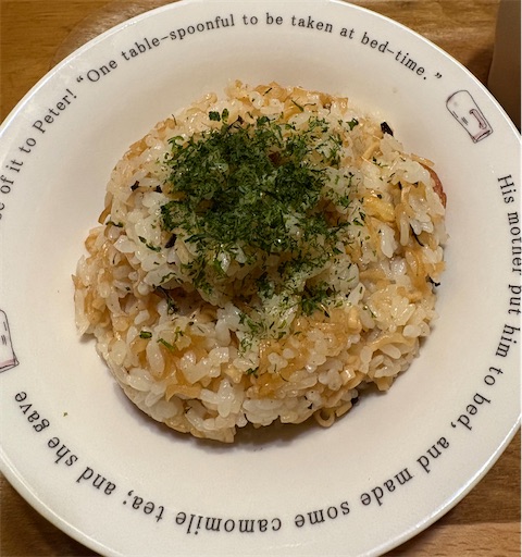 f:id:darucoro9216kun:20250915200409j:image f:id:darucoro9216kun:20250915200409j:image