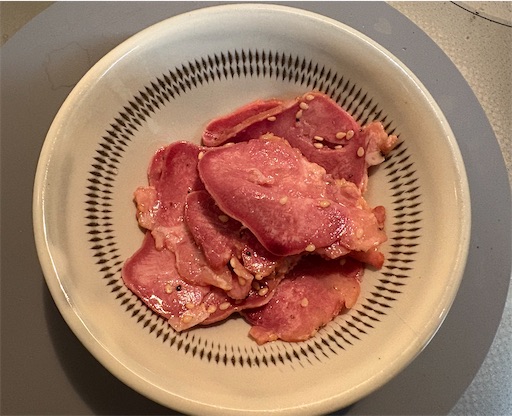 f:id:darucoro9216kun:20251016200741j:image f:id:darucoro9216kun:20251016200741j:image